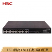 华三（H3C）S3100V3-28TP-SI 24口千百兆组合二层网管企业级网络交换机