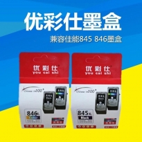 优彩仕 CL-846XL墨盒 彩色 适用于 佳能MG3080/MG2580/MG2400/MG2500/MX498/iP288