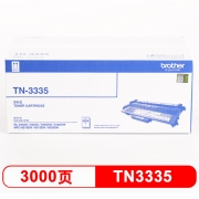 兄弟（brother）TN-3335粉盒 适用于兄弟5450/5445/5440D/6180DW / 8515/8510/8520DN