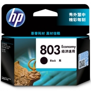 惠普 (HP) 3YP42AA 803 黑色墨盒 适用HP DJ 1111, 1112, 2131, 2132, 2621, 2622, 2623,HP AMP 120, 125
