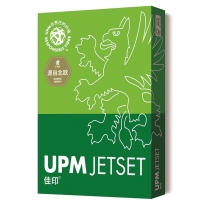 UPM卓越佳印 A3/80G复印纸 500页/包 5包/箱
