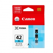佳能（Canon） CLI-42 PC ASA 照片青色墨盒  打印量269页  适用于PRO-100
