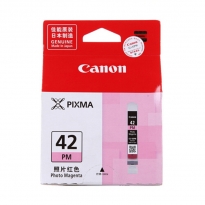 佳能（Canon） CLI-42 PM ASA 照片品红墨盒 打印量206页 适用于PRO-100