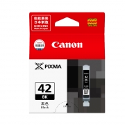 佳能（Canon） CLI-42 BK ASA 黑色墨盒  打印量810页  适用于PRO-100
