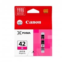 佳能（Canon） CLI-42 M ASA 红色墨盒  打印量410页  适用于PRO-100