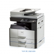 夏普（SHARP）AR-2421R A3黑白复印机 主机+双面输稿器+单纸盒