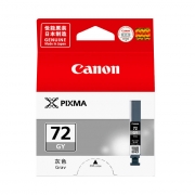 佳能（Canon） PGI-72 GY ASA 灰色墨盒 打印量172页 适用于PRO-10