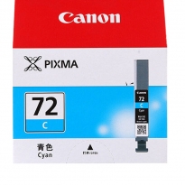 佳能（Canon） PGI-72 C ASA 蓝色墨盒 打印量452页 适用于PRO-10