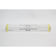 天之彩（SKYRAS) NPG-67 Y 黄色墨粉 适用于iR-ADV C3330、iR-ADV C3325、iR-ADV C3320、iR-ADV C3320L、iR-ADV C3525、iR-ADV C3520、iR-ADV C3530、iR3020