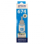 爱普生（Epson）T6742青色墨水 C13T674280 适用于L801/L810/L850/L1800