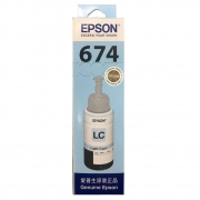 爱普生（EPSON）T6745淡青色墨水 C13T674580 适用L801/L805/L810/L850/L1800 6745