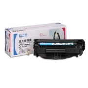 格之格 NT-C2612A硒鼓 黑色 适用HP LaserJet 1022/1012/1010/1015/1020