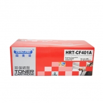 图美诺HRT-CF401A硒鼓 适用于惠普M252N M252DW MFP M277