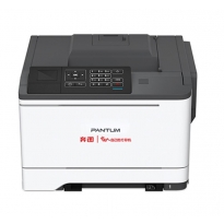 奔图（PANTUM）CP2250DN A4彩色激光打印机