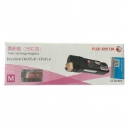 富士施乐（FujiXerox）CP305d,CM305df红色墨粉筒,粉盒,碳粉 打印量约3000页 适用于DocuPrint CM305df/CP305d