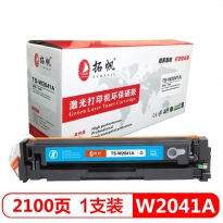 拓帆 TS-W2041A 蓝色硒鼓 打印量约2100页 适用HP M454dw/m454dn/m454nw/m479dw/479fnw