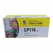 科思特 CP118W黑色粉盒 约2000页 适用施乐 CP115 CP119W 228W CM118W CP228W