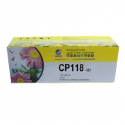 科思特 CP118W蓝色粉盒 约1400页 适用施乐 CP115 CP119W 228W CM118W CP228W