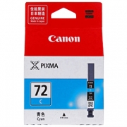 佳能（Canon） PGI-72 C ASA 蓝色墨盒 打印量452页 适用于PRO-10