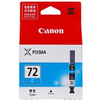 佳能（Canon） PGI-72 C ASA 蓝色墨盒 打印量452页 适用于PRO-10