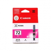 佳能（Canon） PGI-72 M ASA 红色墨盒 打印量685页 适用于PRO-10
