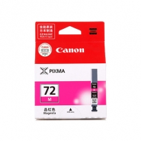 佳能（Canon） PGI-72 M ASA 红色墨盒 打印量685页 适用于PRO-10