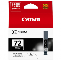 佳能（Canon） PGI-72 MBK ASA 亚光黑色墨盒 打印量1100页 适用于PRO-10