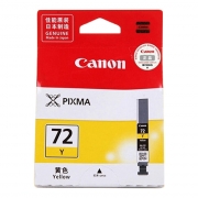 佳能（Canon） PGI-72 Y ASA 黄色墨盒 打印量430页 适用于PRO-10