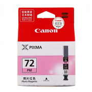 佳能（Canon） PGI-72 PM ASA 照片品红墨盒 打印量303页 适用于PRO-10