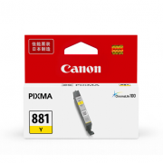 佳能（Canon） CLI-881 Y 黄色墨盒 打印量250页