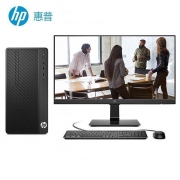 惠普（HP） HP 282 Pro G5 MT Business PC-P901500005A intel 酷睿九代 i3 i3-9100 4GB 256GB 中标麒麟 V7.0 20寸 三年有限上门保修