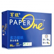 百旺（PAPERONE）复印纸/蓝百旺 A3 80g 500张/包