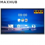 MAXHUB V5经典款CA65CA配安卓模块（含：安卓9.0系统、无线传屏器、智能笔、移动支架）