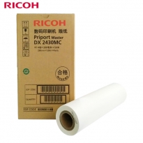 理光（Ricoh）DX2430MC(50m/卷*2卷）版纸 适用于DX2432C/DX2430c/ DD2433C