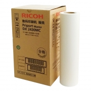 理光（RICOH）版纸DX2430MC(50m/卷）  适用于DD 2433C