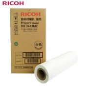 理光（Ricoh）DX3443MC(100m/卷*2卷） 版纸 适用于DX3443C/DD3344C