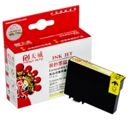 天威 T1414 墨盒专业装 550页 黄色 适用于EpsonME33/35/320/330/350EpsonMEOffice560W/620F/900WD/960FWD/85ND/570W/WF3531