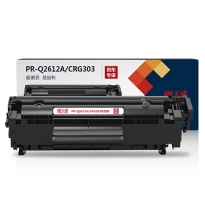 天威 Q2612A 硒鼓商用装(TRHO66BPSYJ) 2000页 黑色  / 适用于HP LaserJet 1010/1012/1015/1018/1020/1022/1022N/1022NW/3015/3020/3030/ 3050/3052/3055 Canon Laser Shot LBP2900/2900B/3000