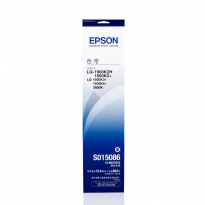 爱普生（Epson）S015086/S015533色带 适用LQ-1900K2H/1900K2+/LQ-1600K3+/1600K4+/2600K