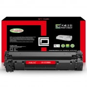 立信 CE743A 硒鼓带芯片天威立信(TRH600MYNJ) 7300页 洋红色  / 适用于HP Color LaserJet Professional CP5225/5225n/5225dn/Canon Laser shot LBP9100cdn