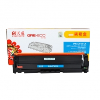 天威 CF411A 硒鼓带芯片商用装(TRHG49CPSYJ) 2300页 青色  / 适用于HP Color LaserJet Pro M452dn/M452dw/M452nw HP Color LaserJet Pro MFP M477fdn/M477fdw/M477fnw