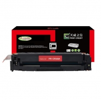 立信 CF503A 硒鼓带芯片天威立信装(TFH317MYNJ) 1300页 洋红色 适用于HP Color LaserJet Pro M254dw; HP Color LaserJet Pro MFP M281fdw/M281cdw/M281fdn/M280nw