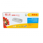 天威 CE321A 硒鼓带芯片商用装(TRH822CPSYJ) 1300页 青色 适用于HP Color LaserJet CP1525n/CP1525nw/CM1415fnw