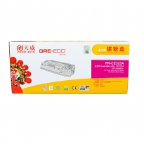 天威 CE323A 硒鼓带芯片商用装(TRH824MPSYJ) 1300页 洋红色 适用于HP Color LaserJet CP1525n/CP1525nw/CM1415fnw