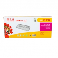 天威 CE403A 硒鼓带芯片商用装(TRHF46MPSYJ) 6000页 洋红色 适用于HP Color LaserJet Enterprise 500,Enterprise M551dn, Enterprise M551n, Enterprise M551xh Canon LBP-7780