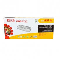 天威 CE410A 硒鼓带芯片商用装(TRHF47BPSYJ) 2200页 黑色 适用于HP Color LaserJet Pro 300 color M351C/M375nw, Pro 400 color MFP M451dn/M451dw/M451nw/M475dn/M475dw,