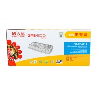 天威 CE411A 硒鼓带芯片商用装(TRHF48CPSYJ) 2600页 青色 适用于HP Color LaserJet Pro 300 color M351C/M375nw, Pro 400 color MFP M451dn/M451dw/M451nw/M475dn/M475dw,