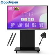 仙视（Goodview）65英寸智能会议平板远程视频会议系统教学一体机交互式电子白板GM65H1