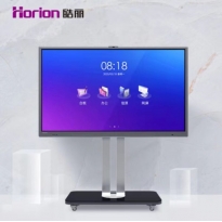 皓丽（Horion）65G4S 65英寸会议平板远程视频会议电子白板智能触控一体机