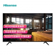 海信（Hisense）50H55E 50英寸 超高清4K 智能液晶 平板电视